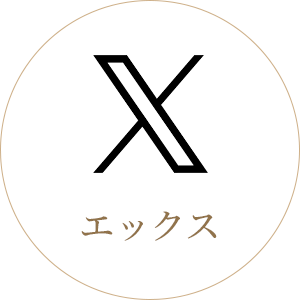 ゴールデンタイムのバナー